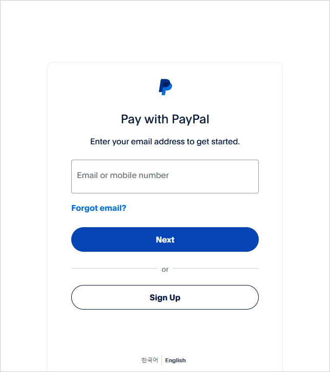 paypal_help_01.gif